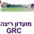 GRC1